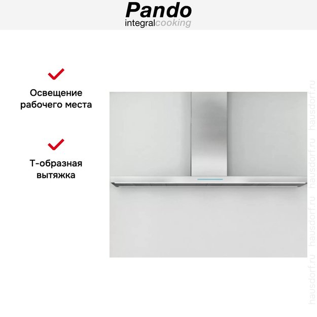 Вытяжка Pando P-861/90 IX V.1050 ECO SEC PLUS (фото 4) Вытяжка Pando P-861/90 IX V.1050 ECO SEC PLUS (preview 4)