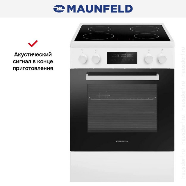Электрическая плита Maunfeld MIC611W01TD (preview 20)