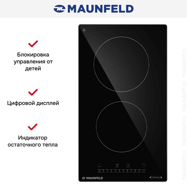Индукционная варочная панель Maunfeld AVI3024SBK (preview 3)
