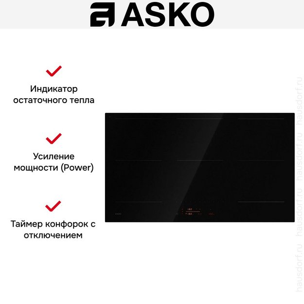 Варочная панель Asko HI5954FBG1 (preview 7)