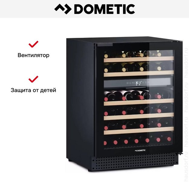 Винный шкаф Dometic D46B Design (preview 11)