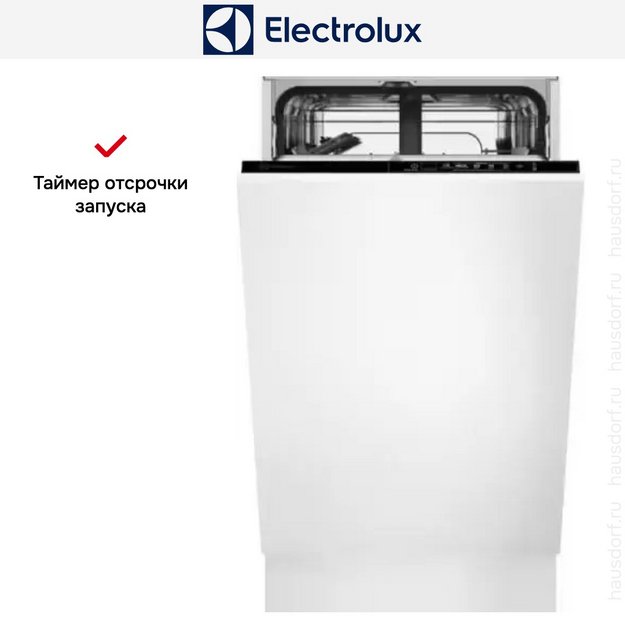 Встраиваемая посудомоечная машина Electrolux EEA71210L (preview 10)