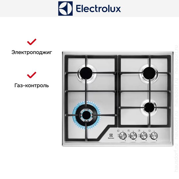 Варочная панель Electrolux CGS6436BX (preview 14)
