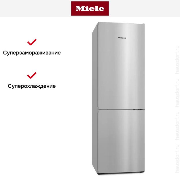 Холодильник Miele KDN4174E el Active с витрины, царапина на корпусе (preview 11)
