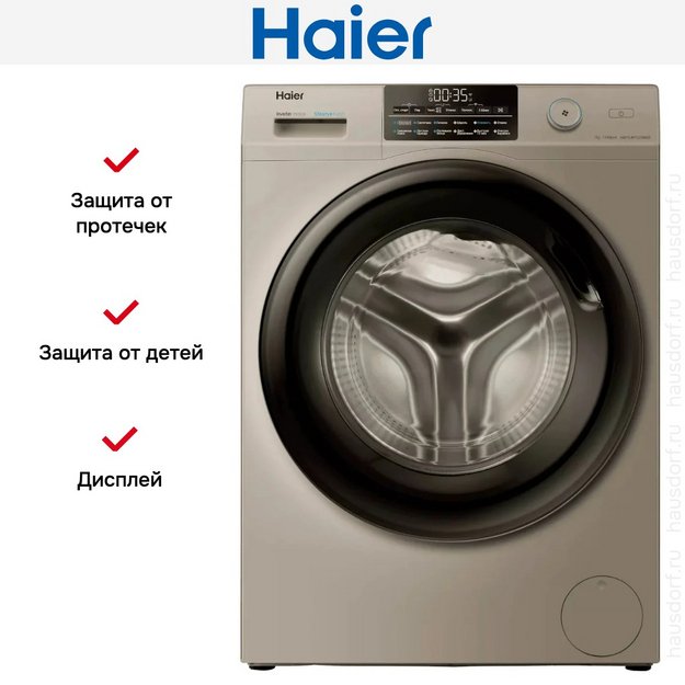 Стиральная машина Haier HW70-BP12959GE (preview 7)