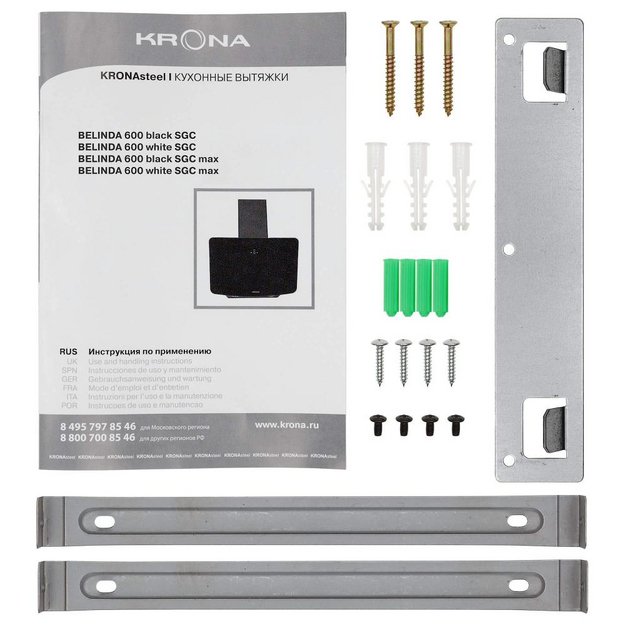 Вытяжка KRONA BELINDA 600 black SGC max (preview 14)
