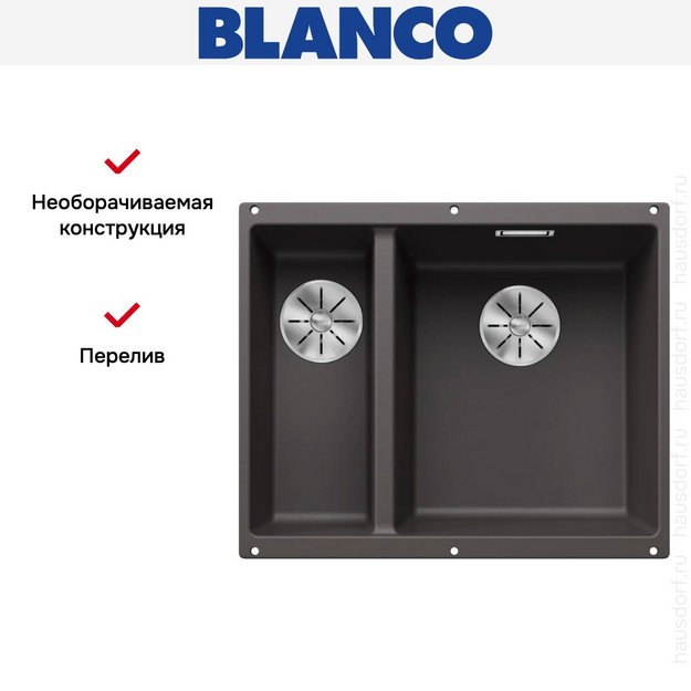Мойка BLANCO SUBLINE 340/160-U Silgranit темная скала, чаша справа (фото 9) Мойка BLANCO SUBLINE 340/160-U Silgranit темная скала, чаша справа (preview 9)