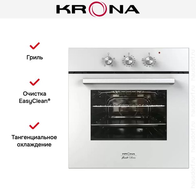Электрический духовой шкаф KRONA ESSENZA 60 WH (preview 7)