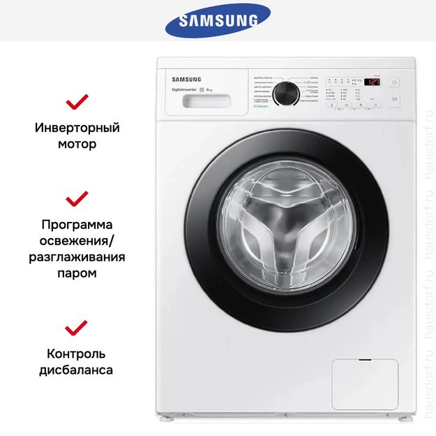 Стиральная машина Samsung WW60AG4S00CE/LD (preview 8)