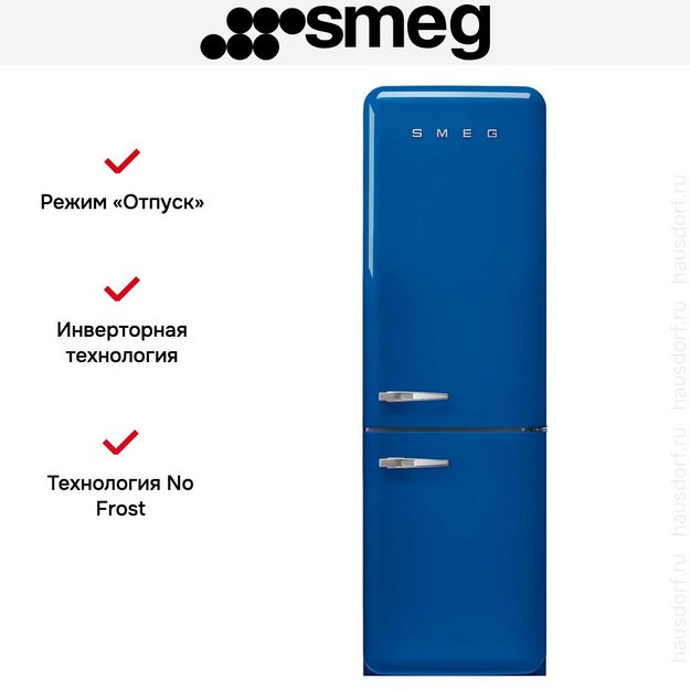 Холодильник Smeg FAB32RBE6 (preview 11)