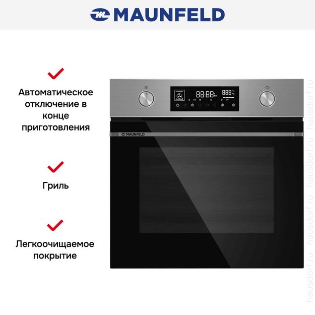 Духовой шкаф Maunfeld AEOH60106S (preview 2)