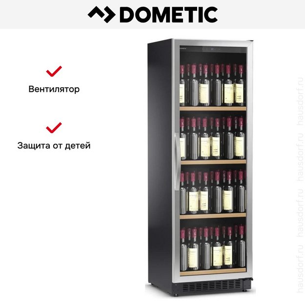 Винный шкаф Dometic C125G WineBar (preview 6)