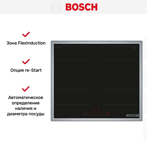 Индукционная варочная панель Bosch PXX645HC1E (фото 5) Индукционная варочная панель Bosch PXX645HC1E (preview 5)