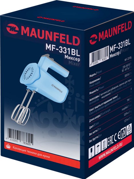 Миксер Maunfeld MF-331BL (фото 11) Миксер Maunfeld MF-331BL (preview 11)