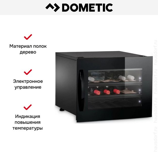 Встраиваемый винный шкаф Dometic E18FGB Elegance (preview 8)
