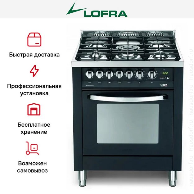 Варочный центр Lofra PNM76MFT/C (preview 3)