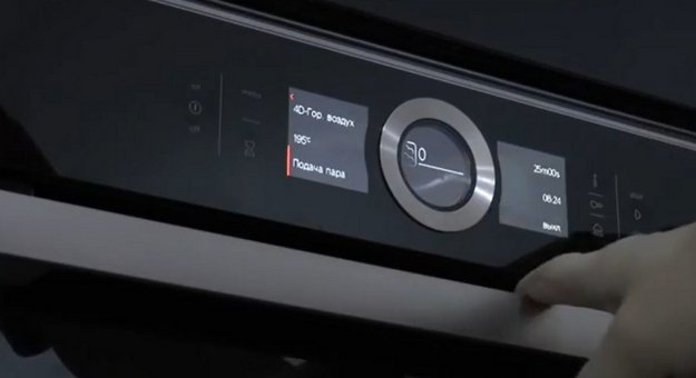 Духовой шкаф Bosch HSG738DB1 (video 1)