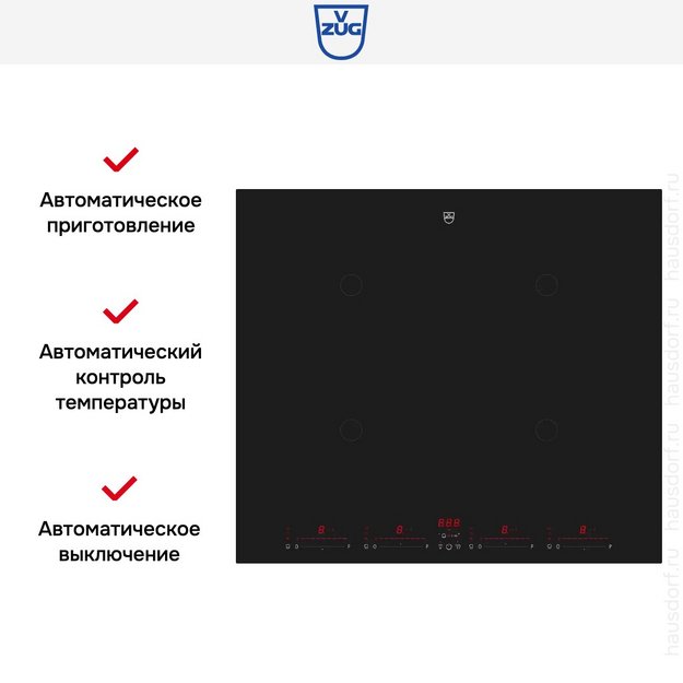 Варочная панель V-ZUG CookTopInduction V4000 CTI4T64MMSOLD (preview 6)
