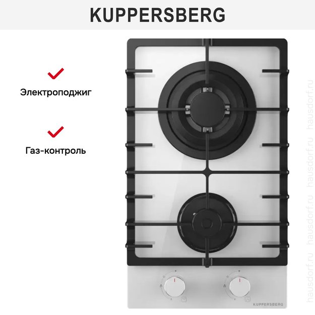 Газовая варочная панель Kuppersberg FG 36 W (фото 5) Газовая варочная панель Kuppersberg FG 36 W (preview 5)