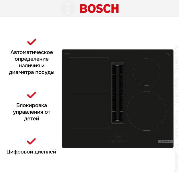 Индукционная варочная панель с вытяжкой Bosch PVS611B16E (preview 4)