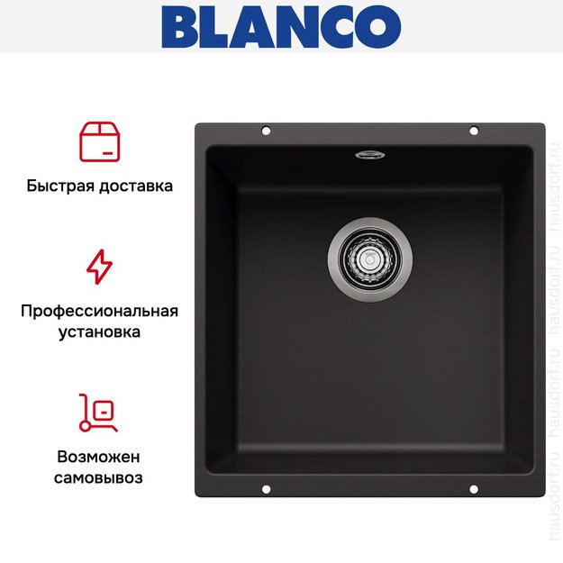 Мойка Blanco ROTAN 400-U Silgranit черный (фото 8) Мойка Blanco ROTAN 400-U Silgranit черный (preview 8)