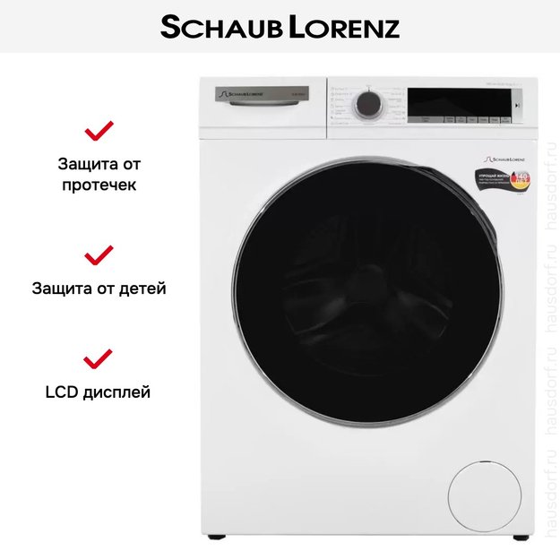 Стиральная машина Schaub Lorenz SLW T3921 (preview 17)