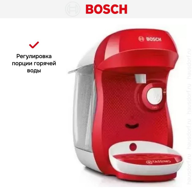 Кофемашина Bosch TAS1006 Tassimo (preview 10)