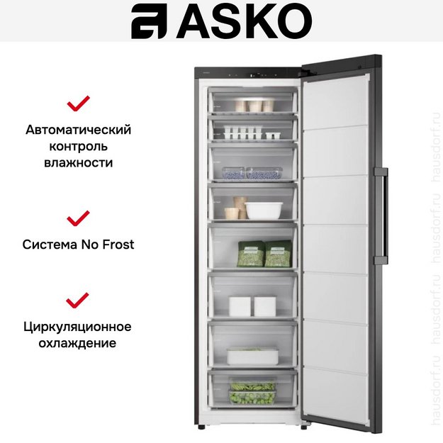 Морозильная камера Asko RFF586KNCB1 (preview 7)
