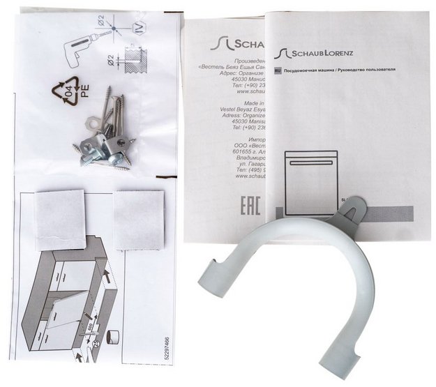 Встраиваемая посудомоечная машина Schaub Lorenz SLG VI6911 (preview 10)