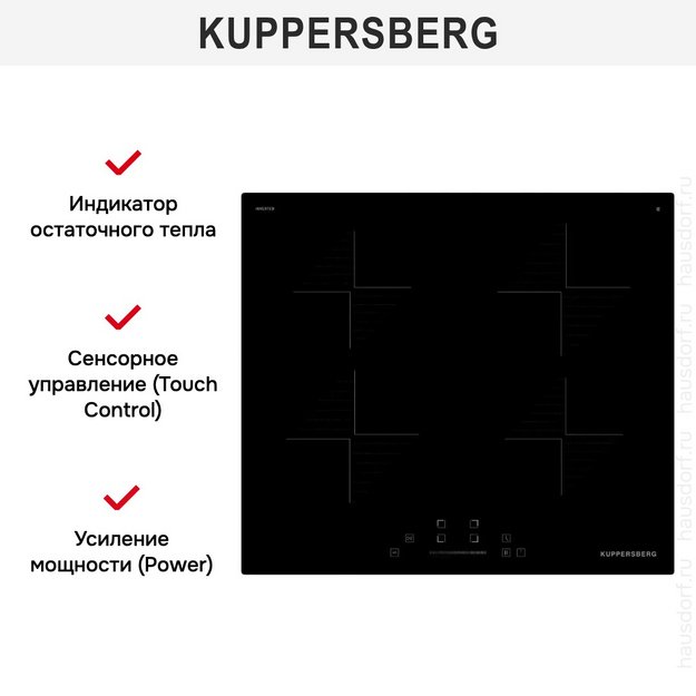 Варочная панель Kuppersberg ICI 604 (preview 6)