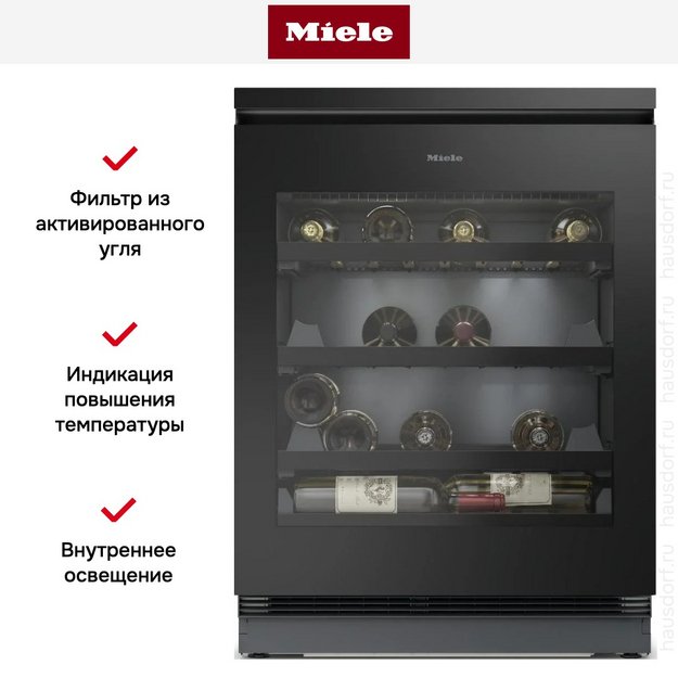 Встраиваемый винный шкаф Miele KWTUS 7054 F (preview 7)