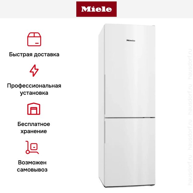 Холодильник Miele KD 4172 E WS Active (фото 12) Холодильник Miele KD 4172 E WS Active (preview 12)
