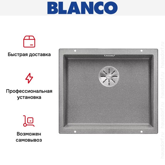 Мойка Blanco SUBLINE 500-U SILGRANIT отводная арматура InFino® алюметаллик (preview 5)