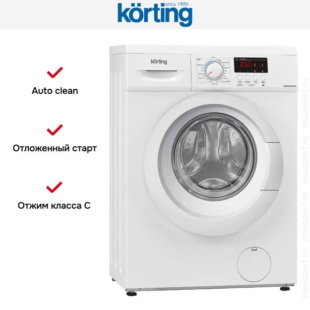 Узкая стиральная машина Korting KWM 40B1060 (фото 6) Узкая стиральная машина Korting KWM 40B1060 (preview 6)