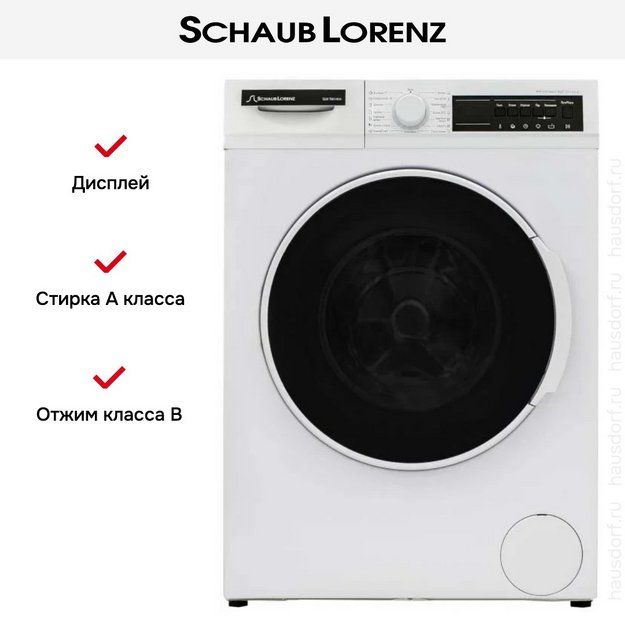 Стиральная машина Schaub Lorenz SLW TW11414 (preview 11)