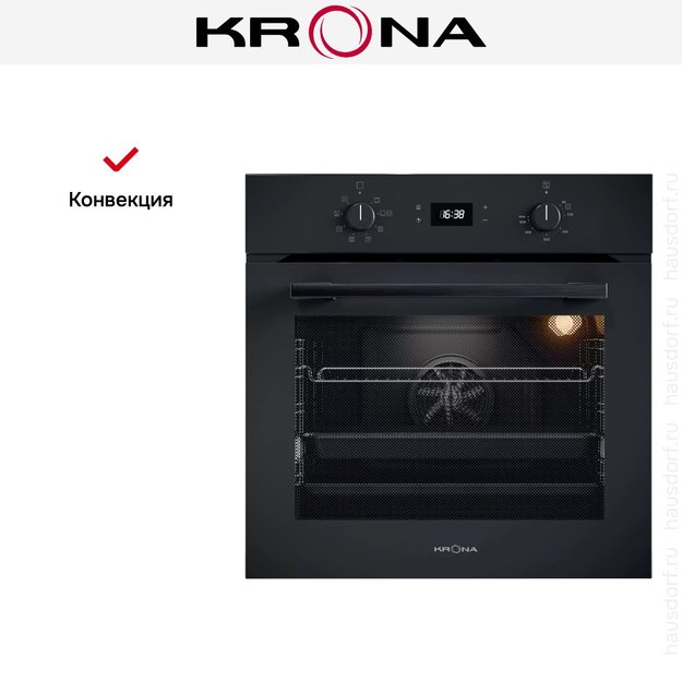 Духовой шкаф KRONA NERO 60 BL/BL (фото 16) Духовой шкаф KRONA NERO 60 BL/BL (preview 16)