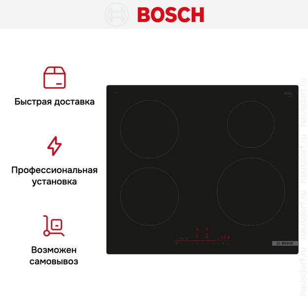 Индукционная варочная панель Bosch PIE61RHB1E (preview 8)