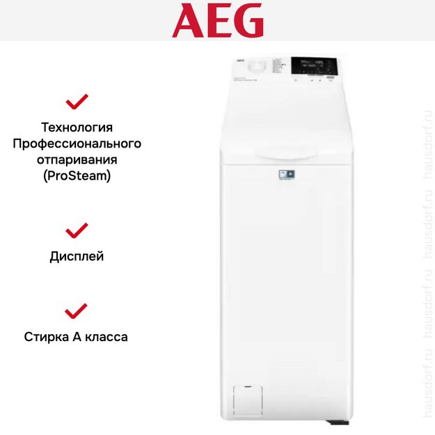 Стиральная машина AEG LTR6G261E (preview 8)
