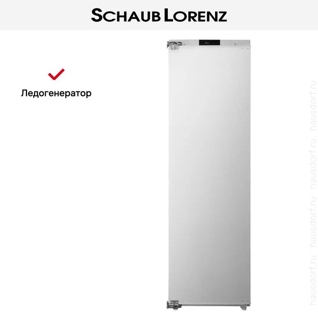 Встраиваемая морозильная камера Schaub Lorenz SL FE226WE (фото 13) Встраиваемая морозильная камера Schaub Lorenz SL FE226WE (preview 13)