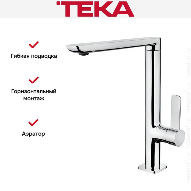 Смеситель Teka FO 915 CHROME (preview 6)