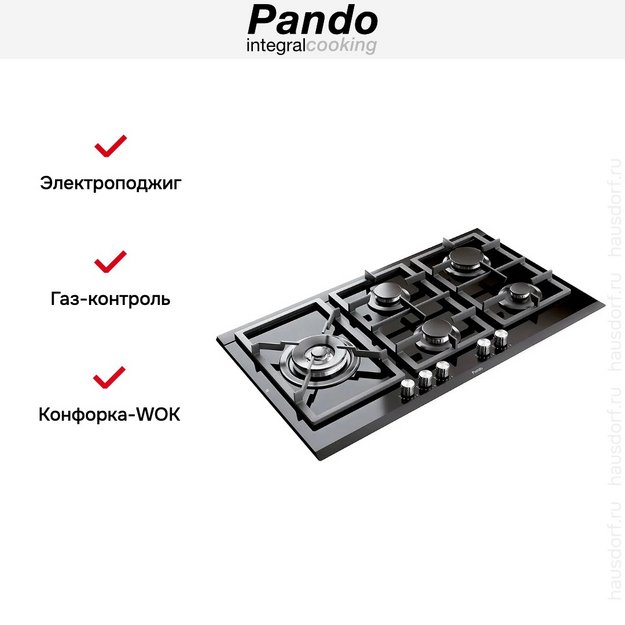 Газовая варочная панель Pando PGA-4491 (preview 6)