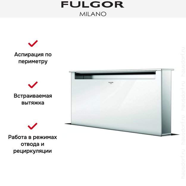 Встраиваемая вытяжка Fulgor Milano LHDD 9010 RC WH (фото 5) Встраиваемая вытяжка Fulgor Milano LHDD 9010 RC WH (preview 5)