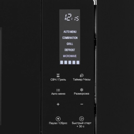 Встраиваемая микроволновая печь KRONA HIMMEL 60 S (preview 3)