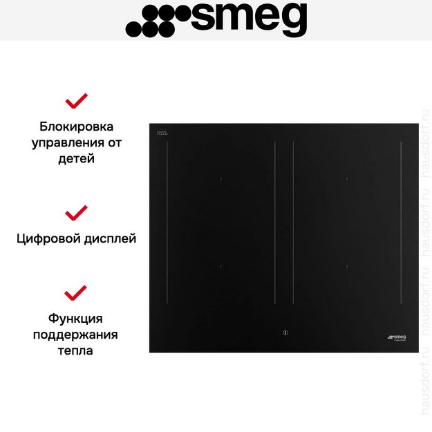 Варочная панель Smeg SIM3644N (preview 7)