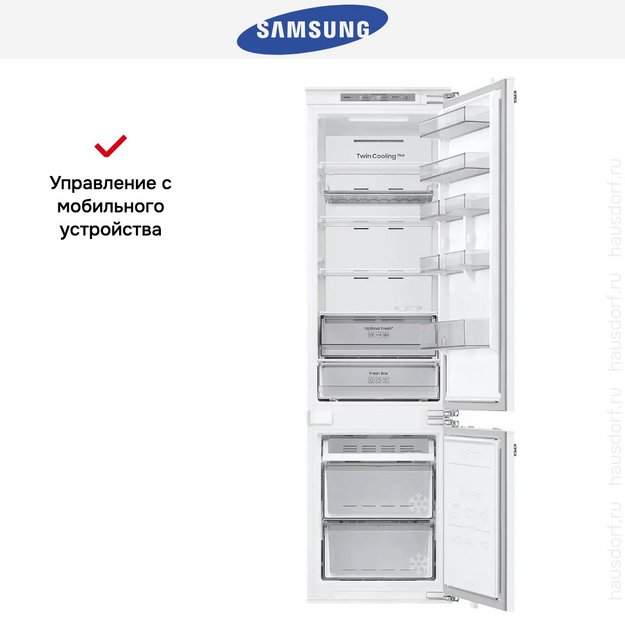 Встраиваемый холодильник Samsung BRB70F30AEF0EO (preview 13)