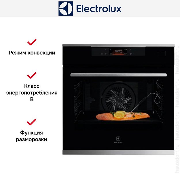 Духовой шкаф Electrolux KOBBS39WX (preview 7)