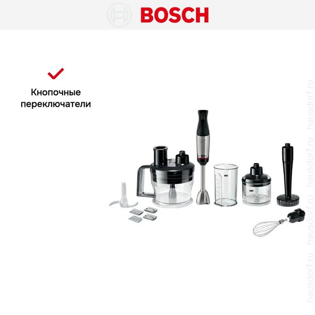 Блендер Bosch MSM6M673 черный (preview 16)