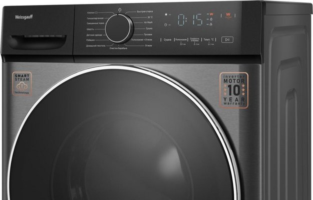 Стиральная машина Weissgauff WMD 4828 Inverter Steam Grey (preview 6)