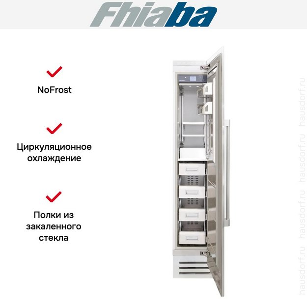 Встраиваемая морозильная камера Fhiaba RS450FZ6 (preview 2)