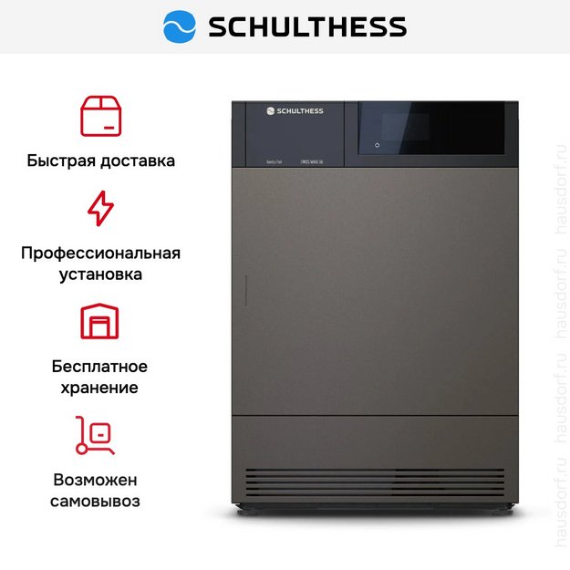 Сушильная машина Schulthess Vanity Fair MDA1.107FH3L (preview 4)